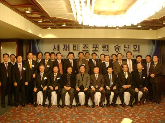 온고을여행사 이미지