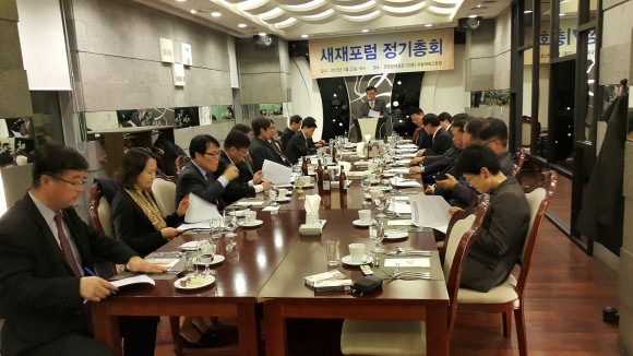 세무법인세진 이미지